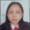 मिना दाहाल
