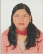 मञ्जु ओझा गुरागाई