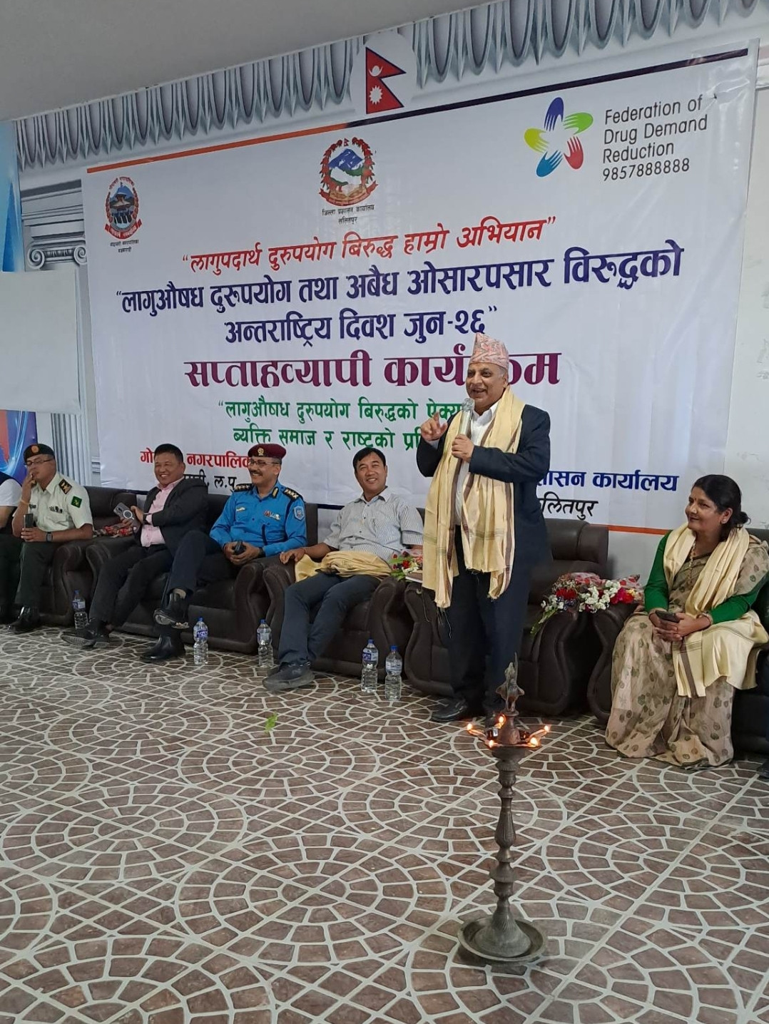 लागु औषध दुरुपयोग तथा अवैध ओसार-पसार विरुद्धको अन्तर्राष्ट्रिय दिवस २६ जुन २०२३ मनाउने सन्दर्भमा  सरोकारवाला संस्था र व्यक्तिहरुको सहभागितामा गोदावरी नगरपालिकाको कार्यालय, बज्रबाराही, ललितपुरमा प्रमुख जिल्ला अधिकारी श्री रुद्रप्रसाद पण्डितज्यूको अध्यक्षता